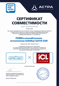 Сертификат совместимости с Astra Linux
